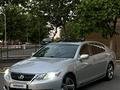 Lexus GS 300 2006 года за 6 950 000 тг. в Алматы – фото 6