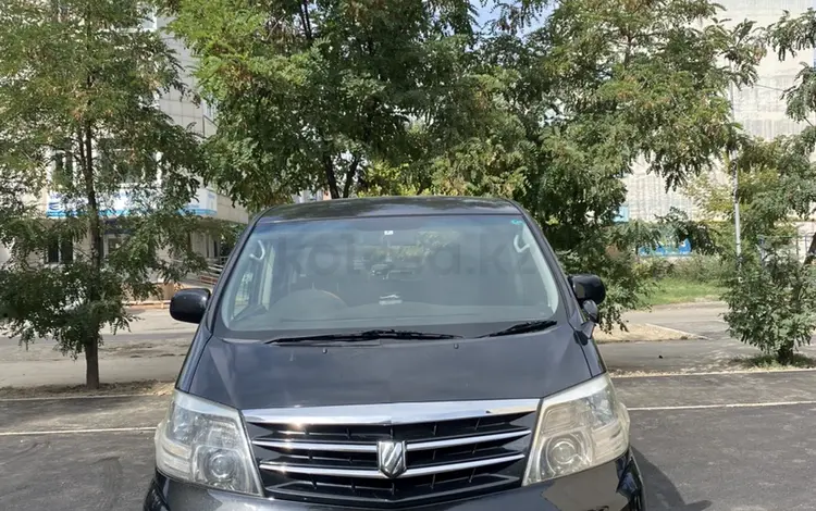 Toyota Alphard 2008 года за 6 500 000 тг. в Алматы