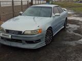 Toyota Mark II 1994 годаүшін2 100 000 тг. в Павлодар