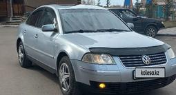 Volkswagen Passat 2002 года за 2 700 000 тг. в Петропавловск – фото 2