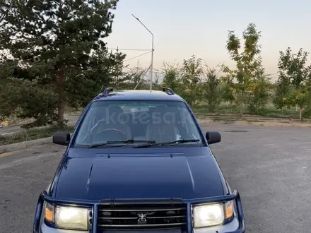 Mitsubishi RVR 1996 года за 1 600 000 тг. в Алматы – фото 2