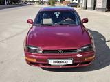 Toyota Camry 1993 года за 1 500 000 тг. в Балхаш
