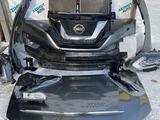 Ноускат Nissan x-trail t32 за 1 500 тг. в Уральск