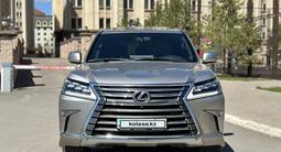 Lexus LX 570 2018 года за 38 800 000 тг. в Астана – фото 2