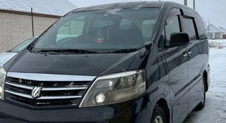 Toyota Alphard 2007 года за 5 500 000 тг. в Уральск