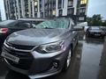 Chevrolet Onix 2024 года за 6 500 000 тг. в Алматы