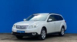 Subaru Outback 2011 годаүшін7 720 000 тг. в Алматы