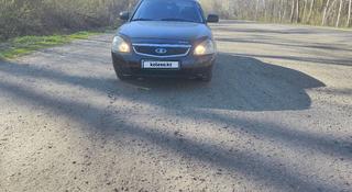 ВАЗ (Lada) Priora 2170 2014 года за 3 300 000 тг. в Усть-Каменогорск