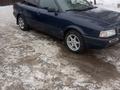 Audi 80 1994 года за 1 200 000 тг. в Уральск – фото 4