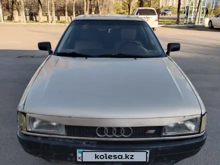 Audi 80 1990 года за 840 000 тг. в Караганда