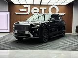 Zeekr 8x Ultra+ 2026 годаүшін44 990 000 тг. в Алматы – фото 3