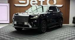 Zeekr 8x Ultra+ 2026 годаүшін49 990 000 тг. в Алматы – фото 3