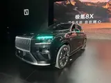 Zeekr 8x Ultra+ 2026 года за 38 000 000 тг. в Алматы