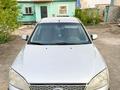 Ford Mondeo 2006 года за 2 200 000 тг. в Атырау – фото 3