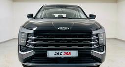 JAC JS8 Luxury 2025 года за 9 990 000 тг. в Костанай – фото 3