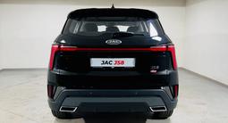 JAC JS8 Luxury 2025 года за 9 990 000 тг. в Костанай – фото 4