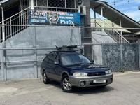 Subaru Outback 1997 года за 3 350 000 тг. в Алматы