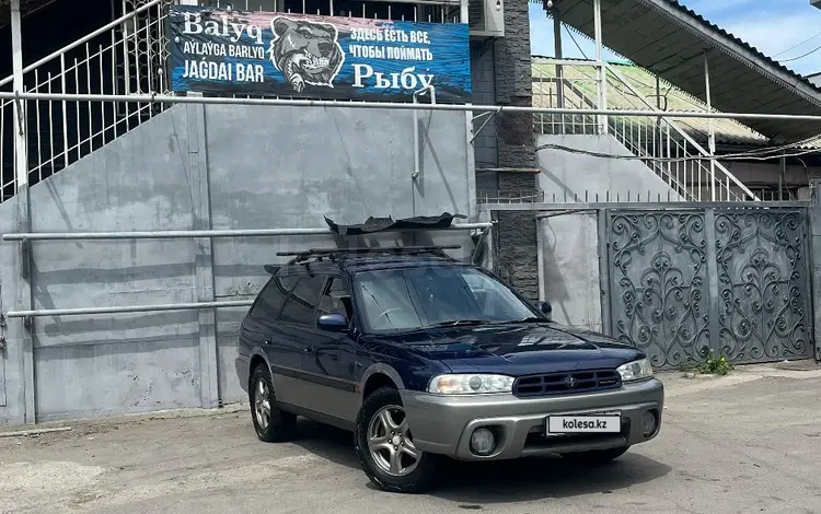 Subaru Outback 1997 годаүшін3 350 000 тг. в Алматы