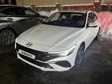 Hyundai Elantra 2023 года за 9 650 000 тг. в Алматы