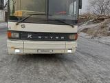 Setra 200 Series