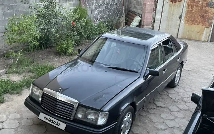 Mercedes-Benz E 230 1990 года за 650 000 тг. в Алматы