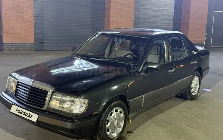 Mercedes-Benz E 230 1990 годаүшін650 000 тг. в Алматы