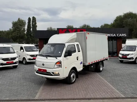 KYC  D5 2025 года за 12 550 000 тг. в Астана – фото 2