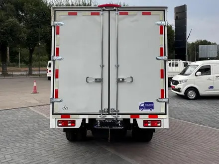 KYC  D5 2025 года за 12 550 000 тг. в Астана – фото 5