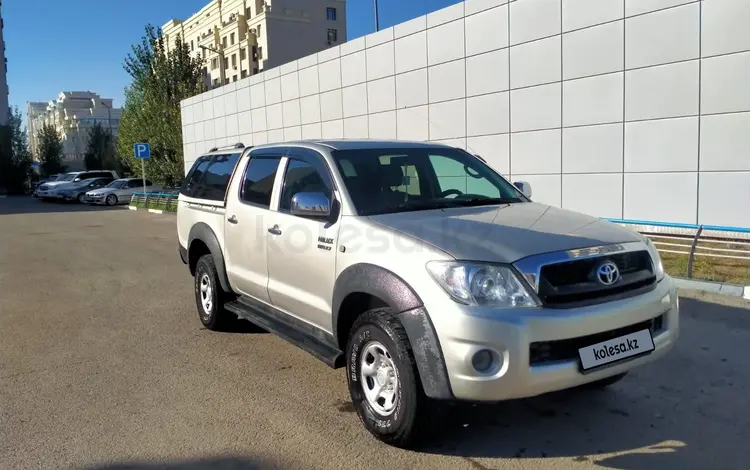 Toyota Hilux 2010 года за 7 500 000 тг. в Астана