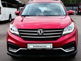 DongFeng 580 2023 года за 9 500 000 тг. в Алматы