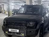 Jetour T2 2025 года за 14 400 000 тг. в Алматы