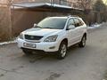 Lexus RX 330 2004 года за 7 500 000 тг. в Алматы – фото 27