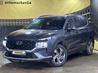 Hyundai Santa Fe 2021 года за 16 500 000 тг. в Актобе