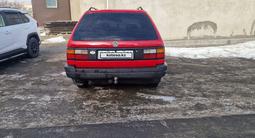 Volkswagen Passat 1990 годаүшін2 500 000 тг. в Экибастуз – фото 3