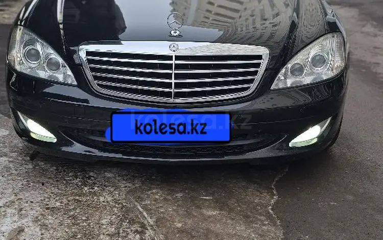 Mercedes-Benz S 350 2008 годаүшін10 000 000 тг. в Астана