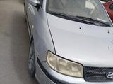 Hyundai Matrix 2007 года за 1 300 000 тг. в Алматы – фото 5