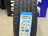 Tracmax 2026 X-Privilo TX5 215/65R16 98H за 27 100 тг. в Алматы – фото 2