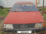 Audi 100 1985 годаfor200 000 тг. в Мырзакент