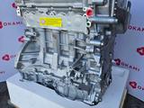 Двигатель на Kia на Hyundai G4NA за 650 000 тг. в Алматы – фото 3