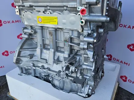 Двигатель на Kia на Hyundai G4NA за 580 000 тг. в Алматы – фото 3
