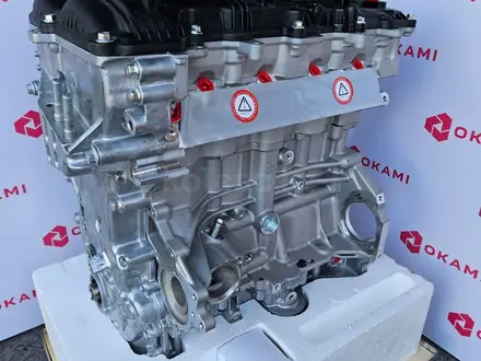 Двигатель на Kia на Hyundai G4NA за 580 000 тг. в Алматы – фото 4