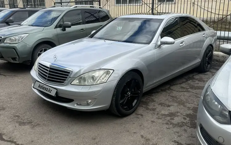 Mercedes-Benz S 350 2005 года за 6 500 000 тг. в Астана