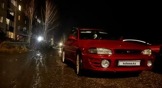 Subaru Impreza 1998 года за 2 500 000 тг. в Усть-Каменогорск