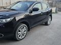 Nissan Qashqai 2014 годаүшін8 500 000 тг. в Алматы – фото 9