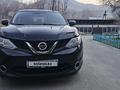 Nissan Qashqai 2014 годаүшін8 500 000 тг. в Алматы – фото 10