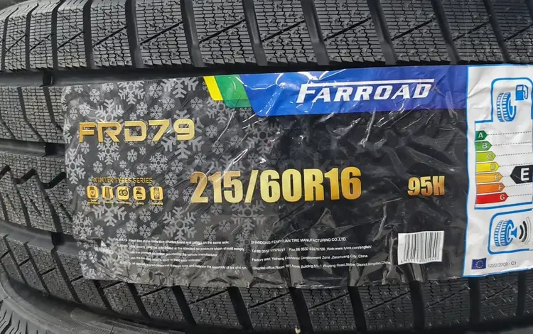 Farroad 215/60/16 за 160 000 тг. в Караганда