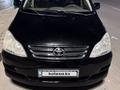 Toyota Ipsum 2007 годаүшін4 999 999 тг. в Актау – фото 3