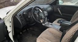 Infiniti FX35 2004 года за 6 800 000 тг. в Усть-Каменогорск – фото 5