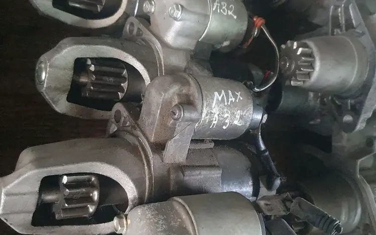 Nissan Maxima 3л.2л. Стартер из Японий за 25 000 тг. в Астана