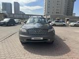 Infiniti FX35 2004 года за 5 700 000 тг. в Астана – фото 2